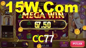Tournaments CC77