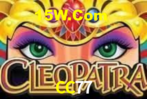 CC77